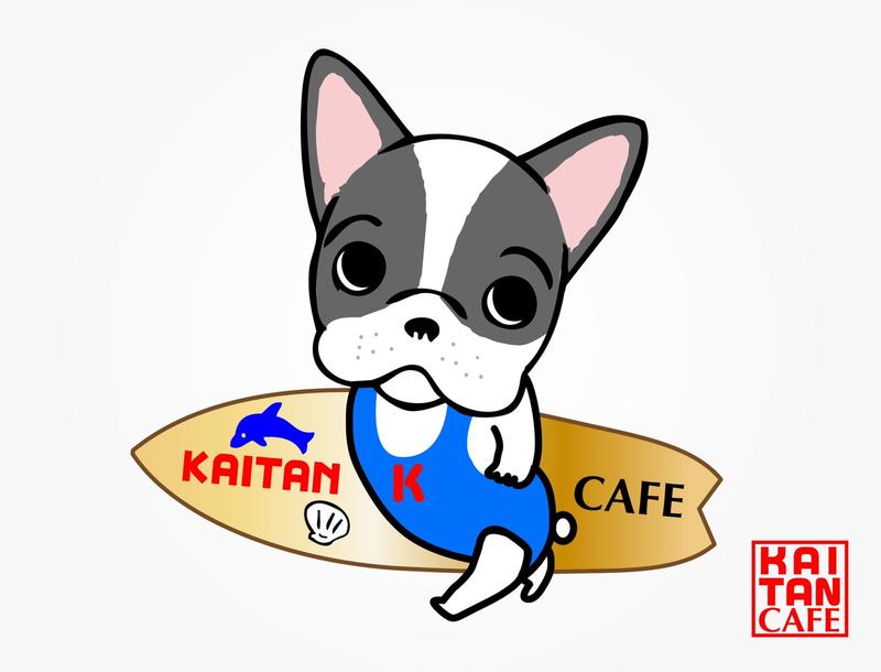 KAITAN CAFE