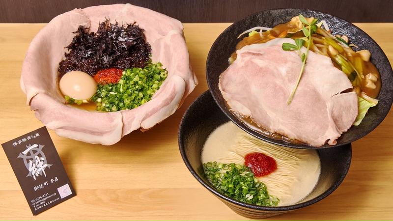 博多豚骨らぁ麺一絆上野御徒町本店