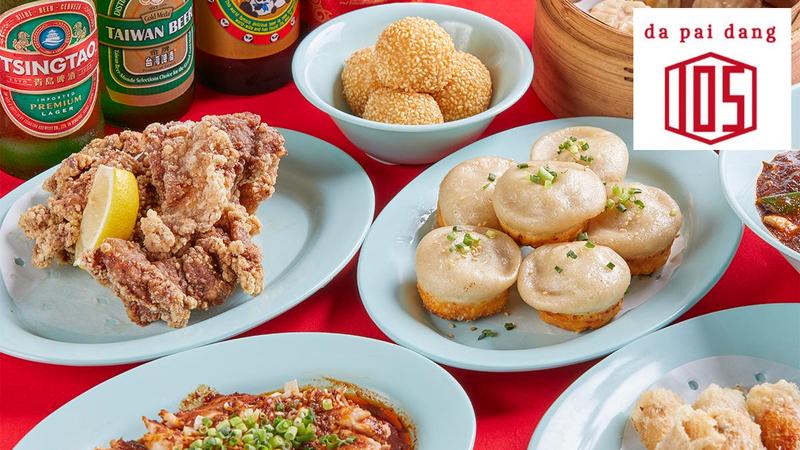 本格点心と台湾料理のダパイダン105 有明ガーデン店