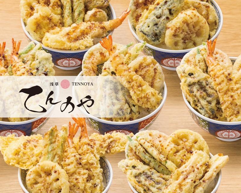浅草てんのや 金町店
