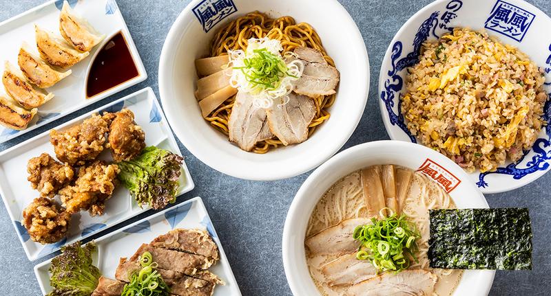 風風ラーメン 浦和道場店