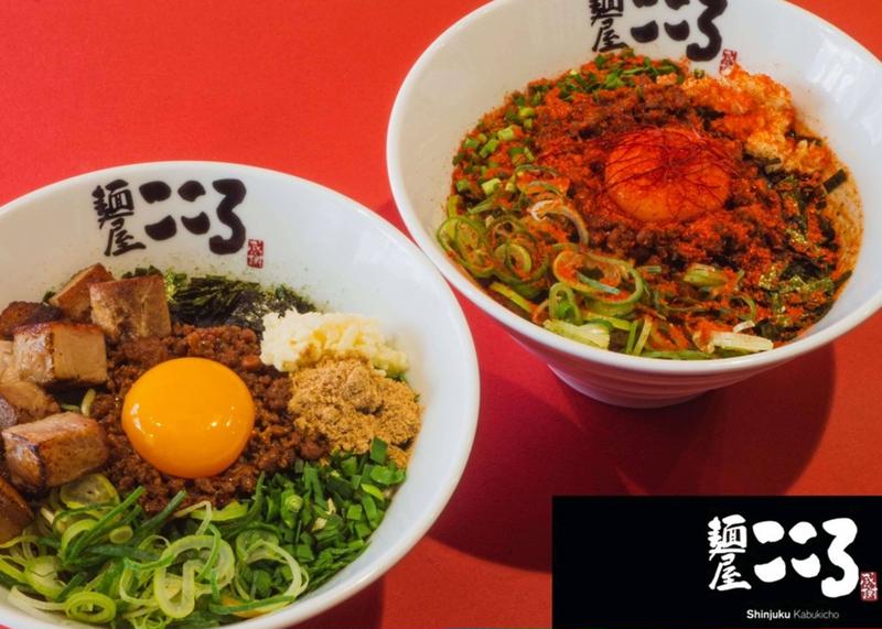 麺屋こころ 八丁堀店