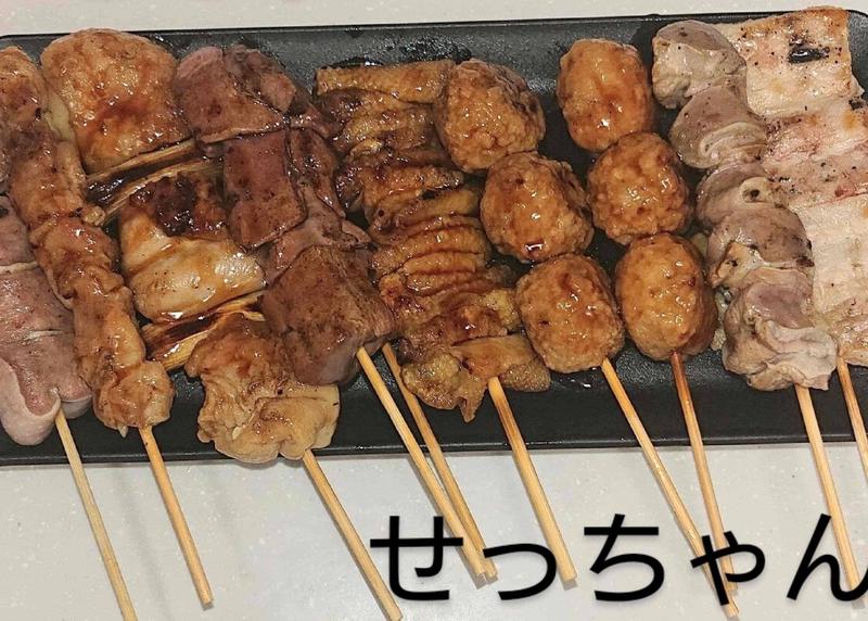 焼き鳥セッチャン2