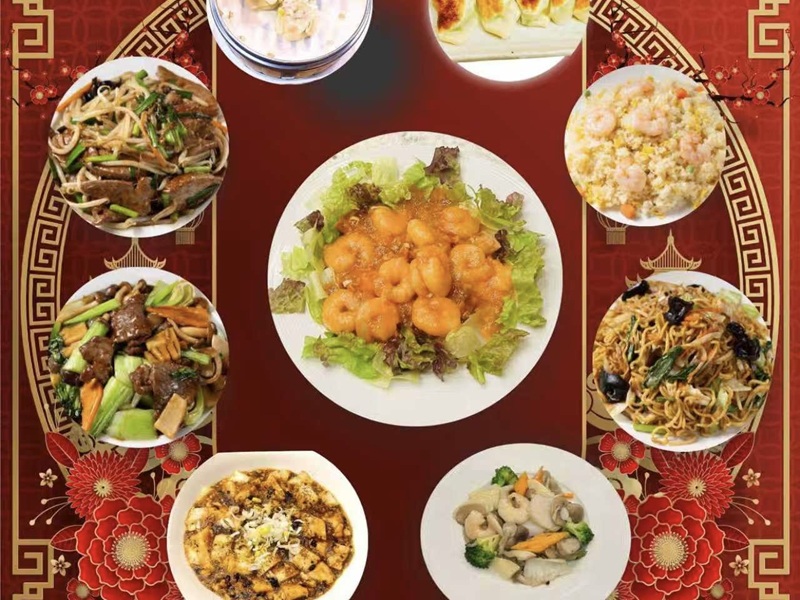 味香園