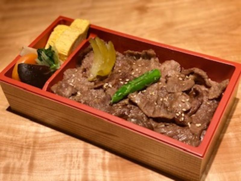 あみやき青麗