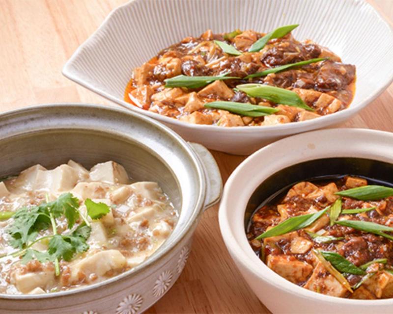 寿中華 真