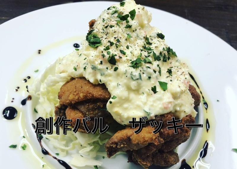 創作バルザッキー