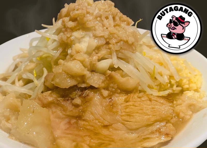 豚ギャング中央林間店
