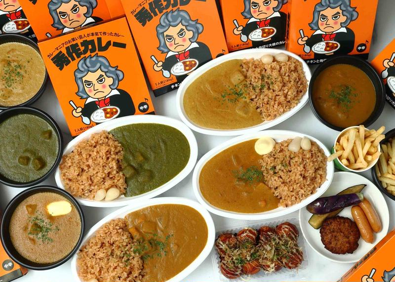 秀作カレー