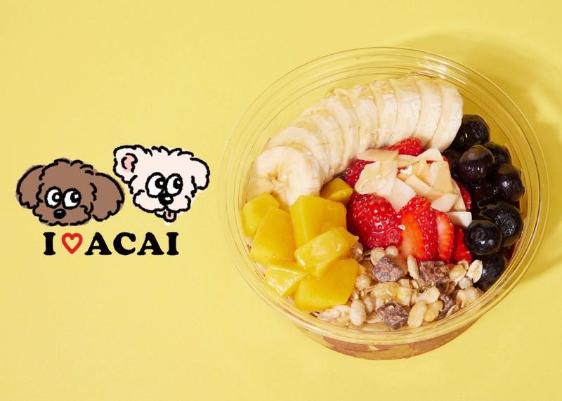 I  ACAI (アイラブアサイー)