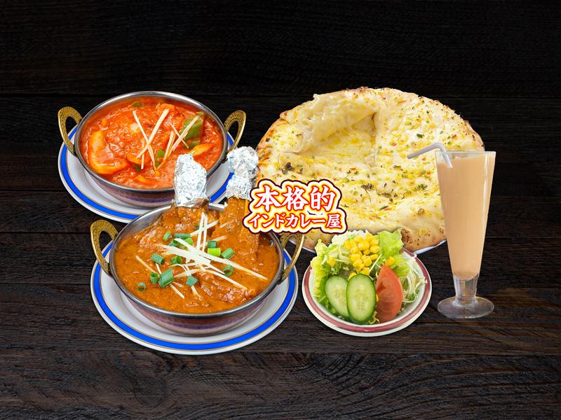 (インド料理)ラージャ神谷町店