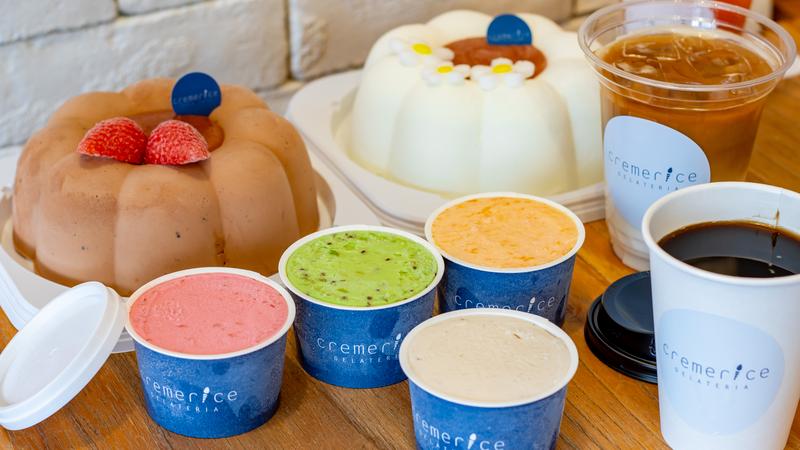 ジェラテリア クレメリーチェ