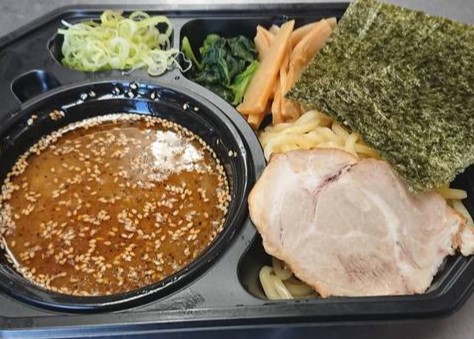 らーめん濱辰家