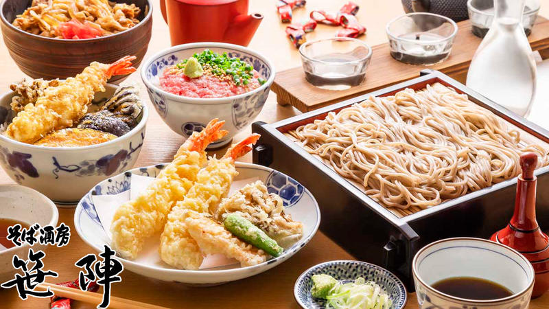 へぎ蕎麦・丼ぶり 笹陣 渋谷店