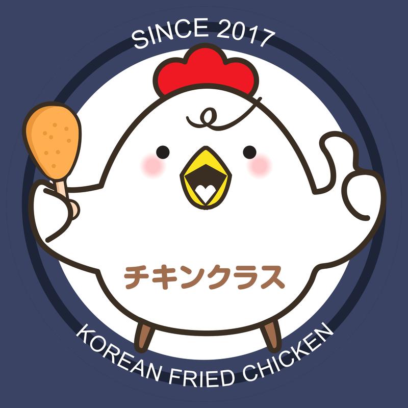 チキンクラス 日暮里店