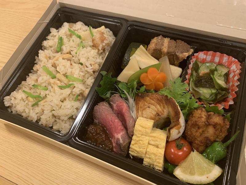 つち田