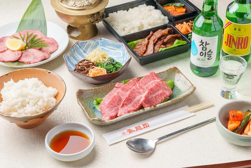焼肉 香龍園