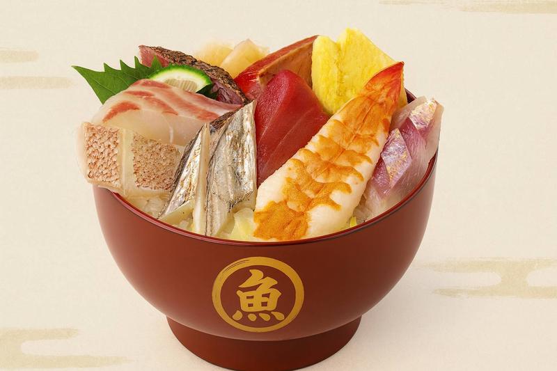 玄界灘漁師会生産者直売所