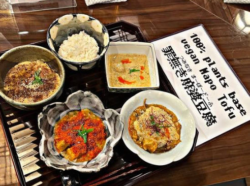 罪無き麻婆豆腐 六本木店