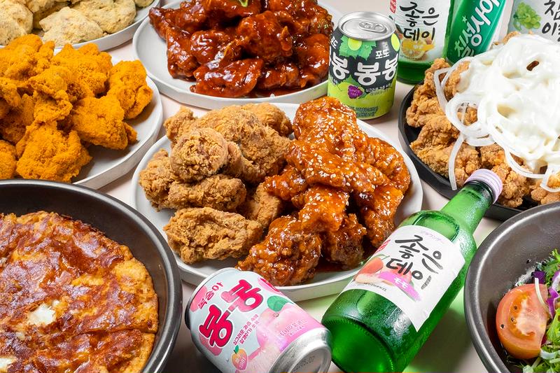 ネネチキンあけぼのばし店