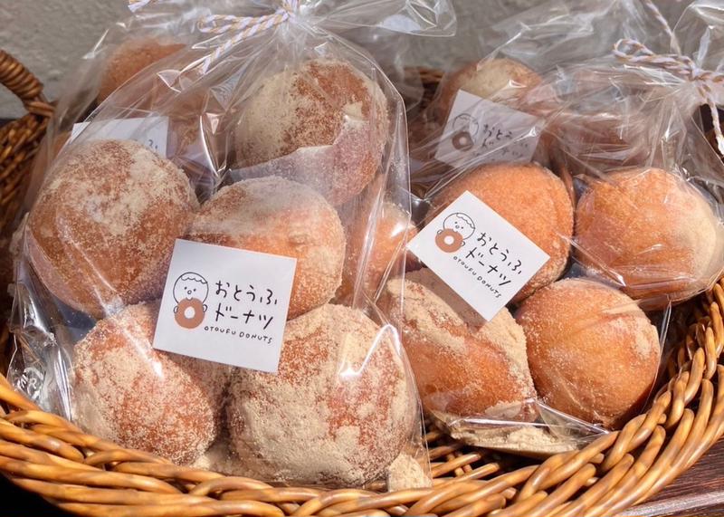 Sisters’ Donuts