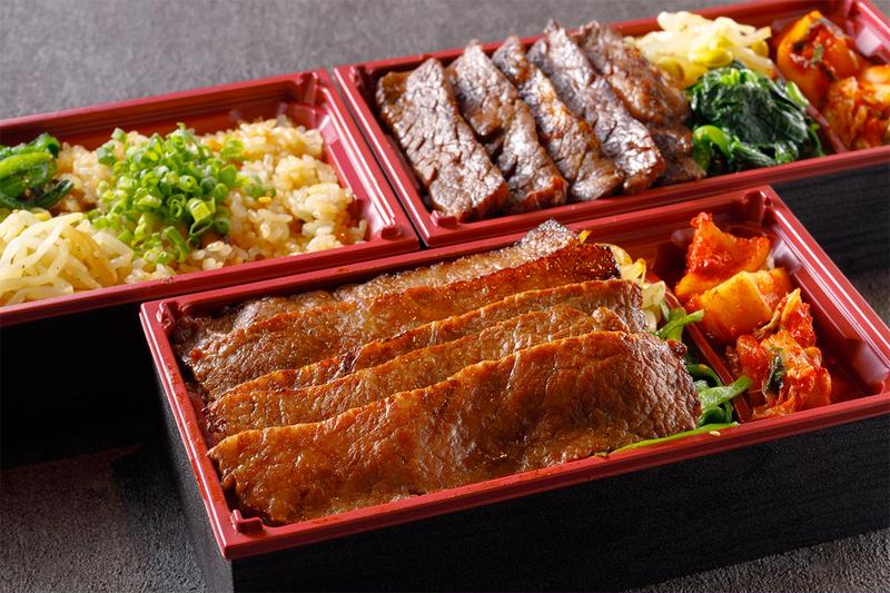 焼肉Ganryu
