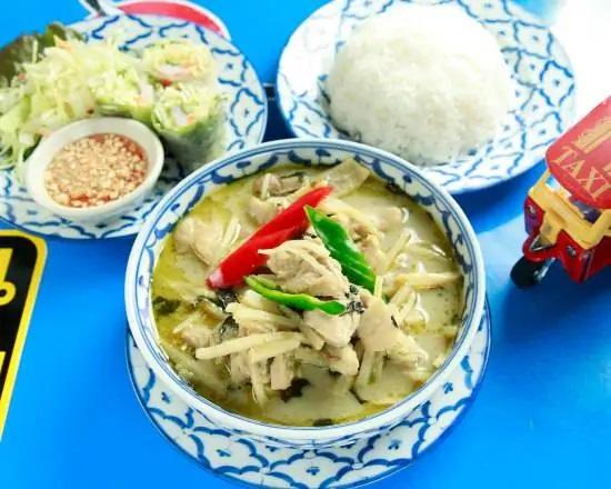 タイ・イサーン料理 ヤムヤム三田