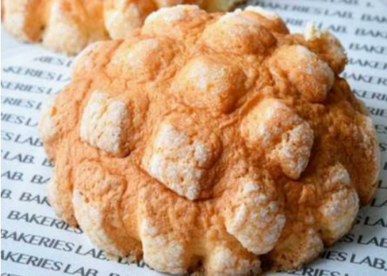 BAKERIES LAB. 十条中央商店街店