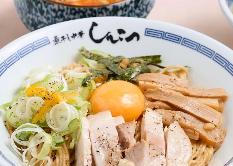 煮干し中華しんこつ