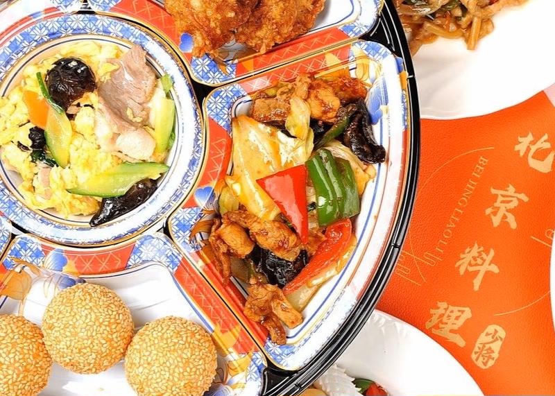 北京料理少将