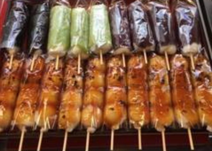 盛光堂 相模原御園