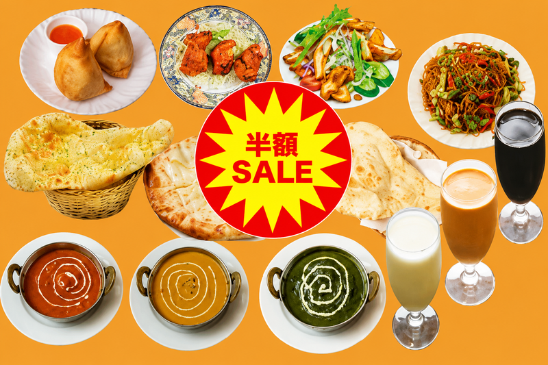 インド料理 セビヤ