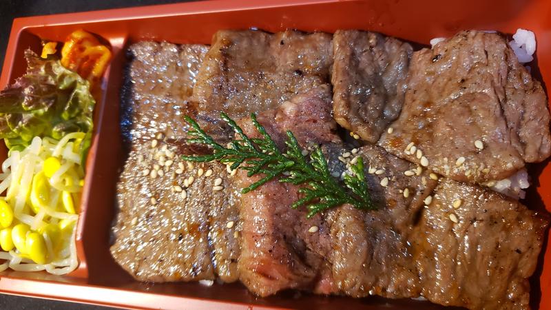 神戸焼肉 樹々 彩