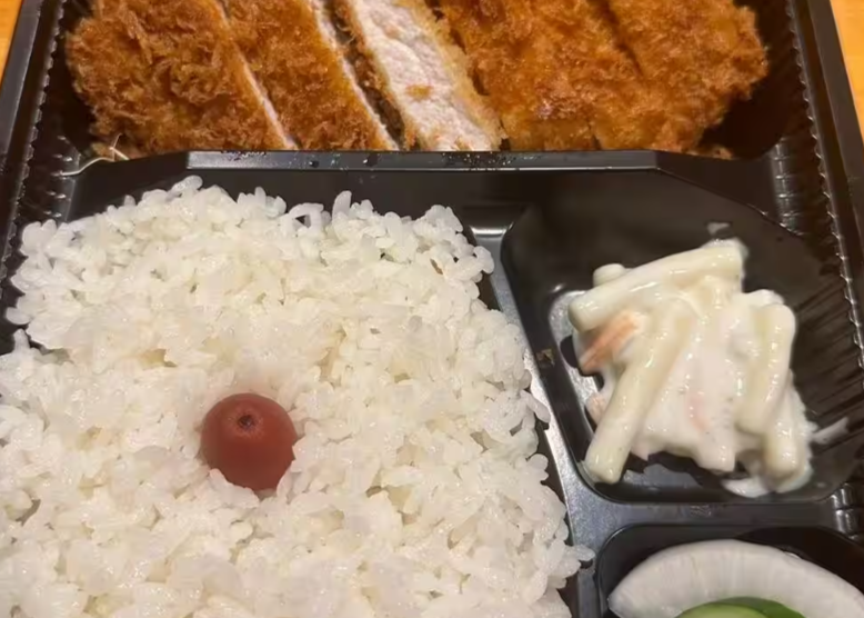 かつ信