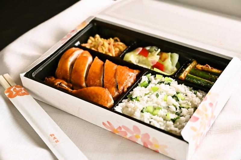 點水樓四谷別館