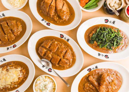日乃屋カレー葛西店