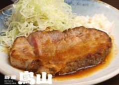 豚屋鳥山 新橋店