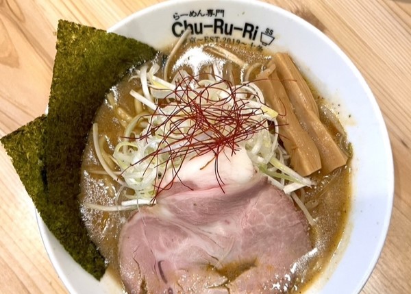 らーめん専門 Chu-Ru-Ri