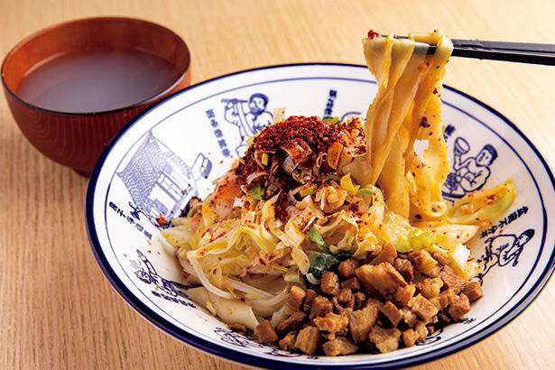 秦唐記 ビャンビャン麺(神保町店)