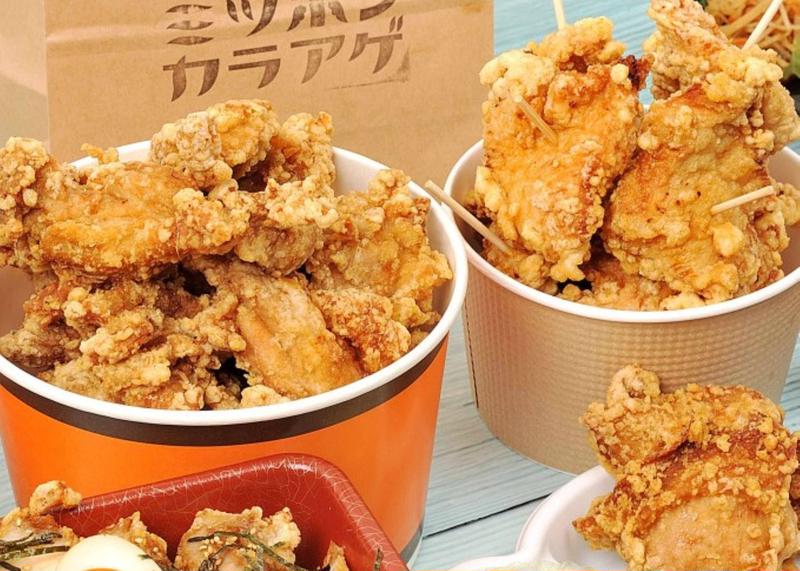 ミツボシカラアゲ 大州店
