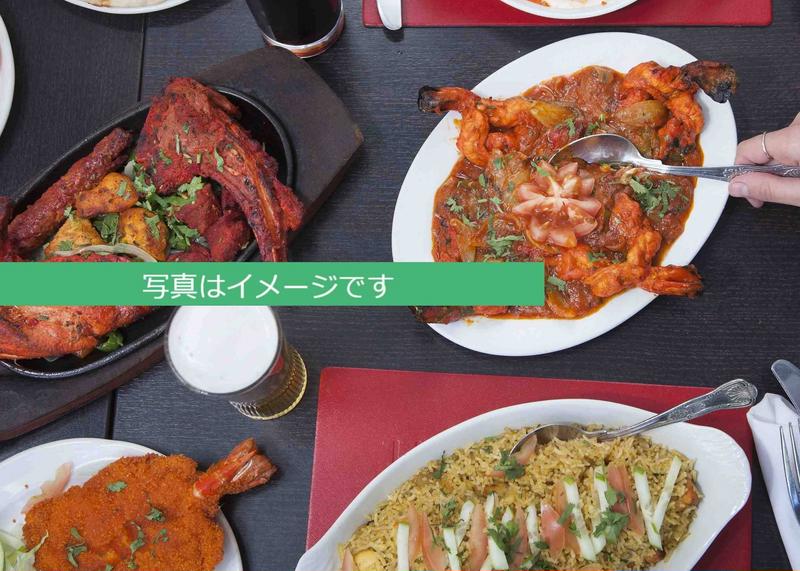 ヒマルパレス 錦店