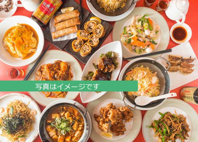 薪火