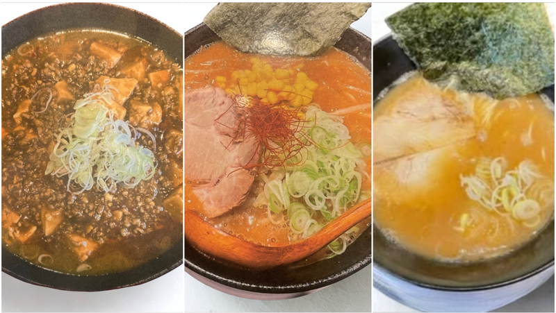 博多 鷹マル