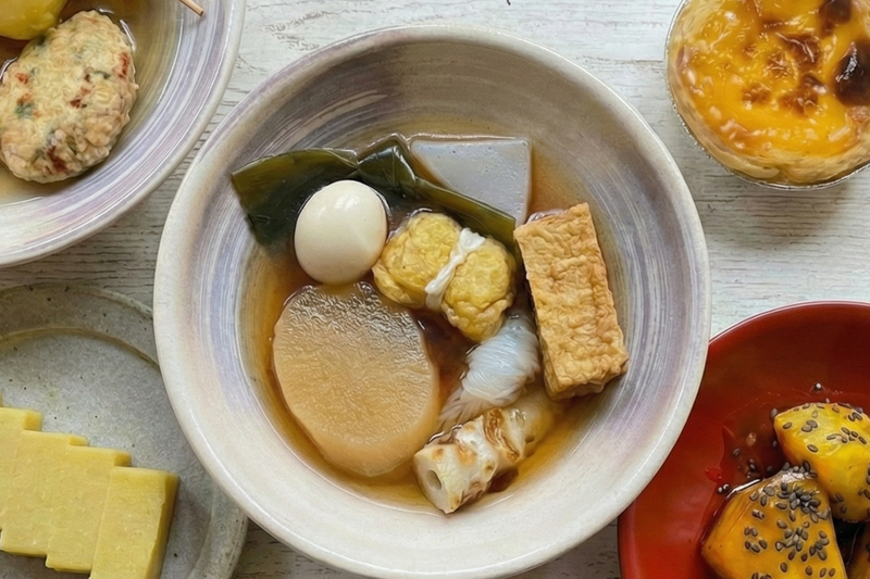 ねぎし丸昇