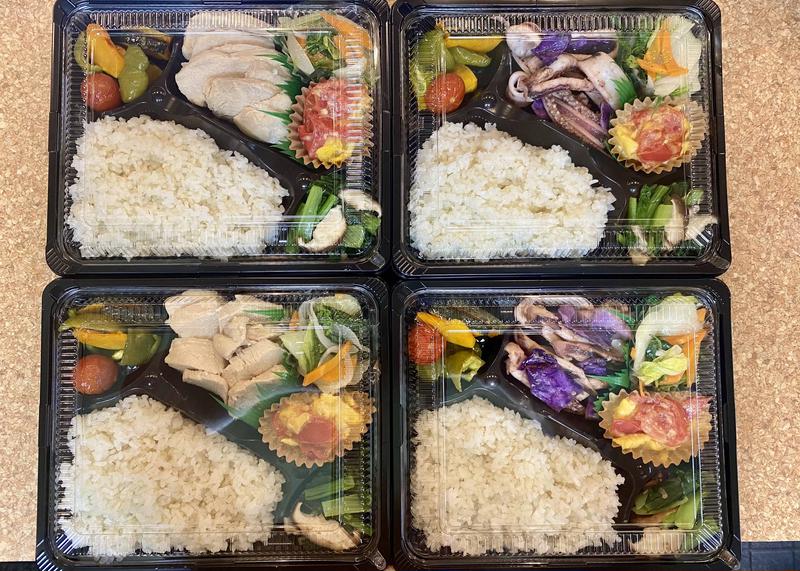 Daily DELI