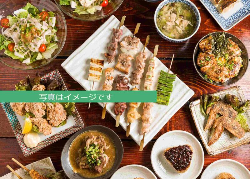 すずめのおやど 蒲田店