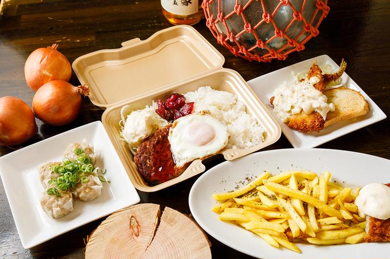 遊食家十五・十五