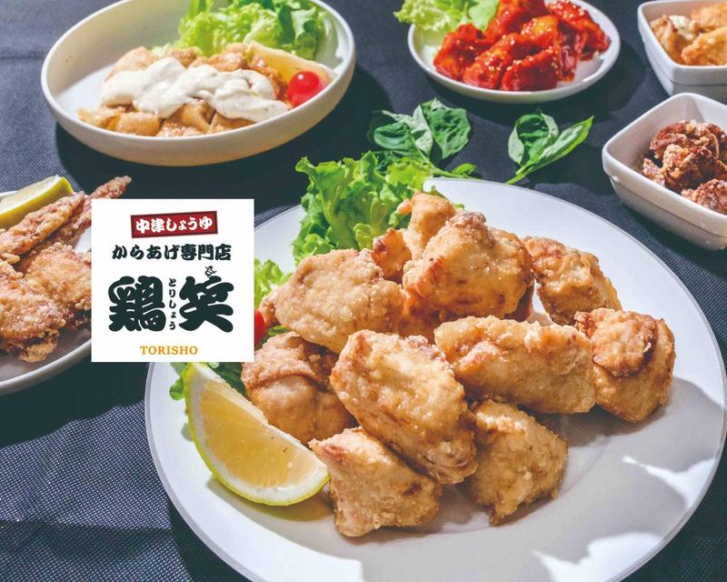 鶏笑
