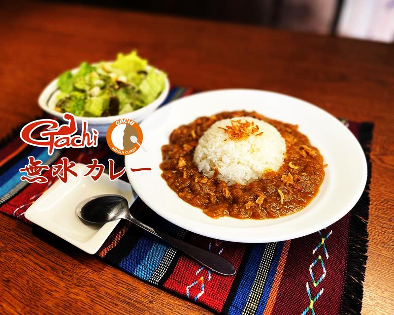 GACHI無水カレー 門真店
