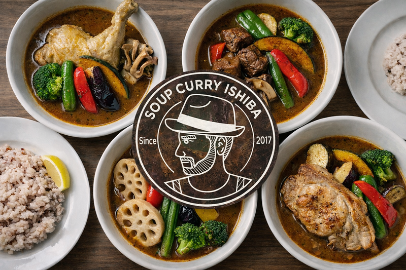 SOUP CURRY ISHIBA